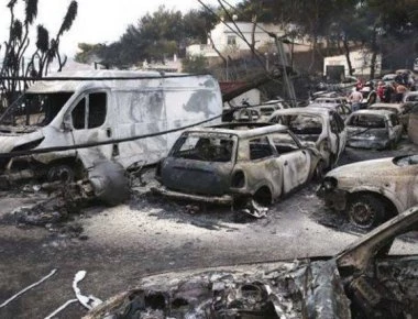 Συνεχίζεται η έρευνα από έξι εισαγγελείς για τις πυρκαγιές στο Μάτι: Εγκληματικά λάθη και παραλείψεις